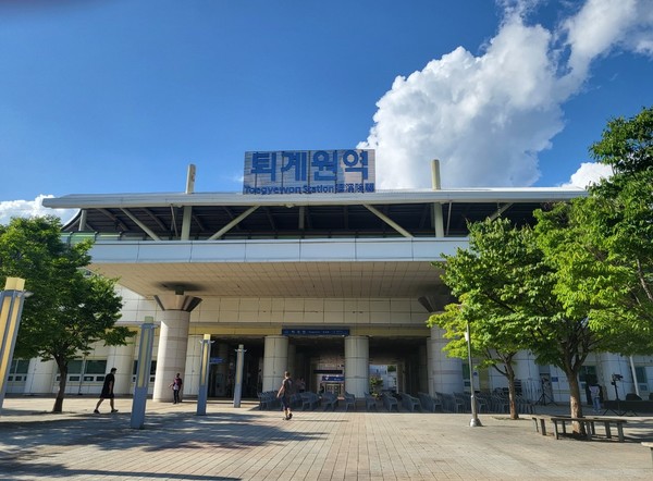 남양주시가 2023 사회적경제 나눔장터, '가치야, 같이가자 스토리마켓'을 개최하는 퇴계원역 광장 모습