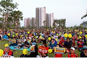 사진은 다산총연의 3기 신도시 반대 집회 모습